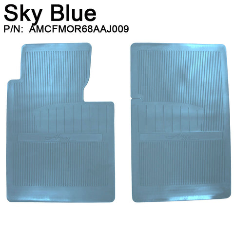 Floor Mat Set, OE Style Rubber with American Motors logo, 1968-70 AMC AMX, Javelin (18 Colors) - Drop ships in approx. 1 month