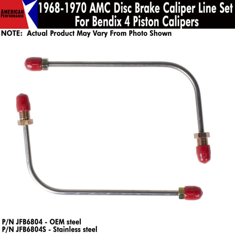 Disc Brake Caliper Line, Front, Bendix Style, 1968-1970 AMC (OE Steel or Stainless) - Drop ships in approx. 4-6 weeks