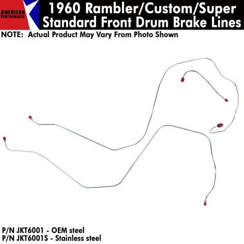 Drum Brake Line, Manul Front, 3-Piece, 1960 AMC Rambler (OE Steel or Stainless) - Drop ships in approx. 4-6 weeks