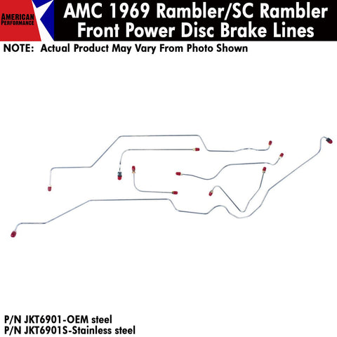Disc Brake Line, Power Front, 5-Piece, 1970 AMC AMX, Javelin (OE Steel or Stainless) - AMC Lives