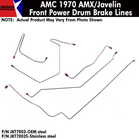 Drum Brake Line, Power Front, 5-Piece, 1970 AMC AMX/Javelin (OE Steel or Stainless) - Drop ships in approx. 4-6 weeks