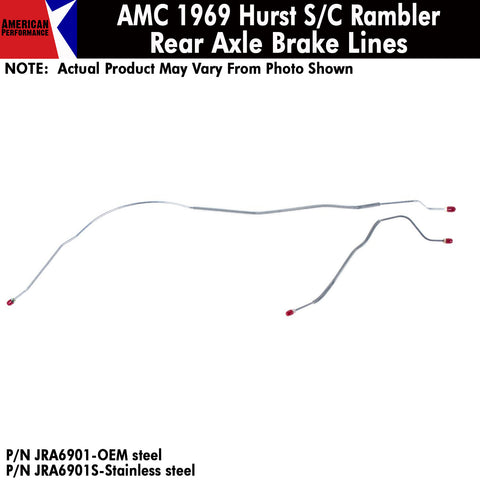 Rear Axle Brake Line, 2-Piece, Front Disc, 1969 Hurst S/C Rambler (OE Steel or Stainless) Drop ships in approx. 4-6 weeks