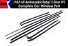 Window Felt/Beltline Weatherstrip Kit, 1967-69 AMC Ambassador, Rebel, 2-Door Hardtop - AMC Lives