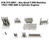 Bolt Kit, AMC 6-Cylinder Engine, T-304 Stainless, 1963-1991 AMC, Rambler, Jeep - AMC Lives