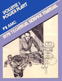 Technical Service Manual, Factory Authorized Reproduction, 1978 AMC