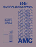 Technical Service Manual, Factory Authorized Reproduction, 1981 AMC, Eagle - Drop ships in approximately 1-2 weeks