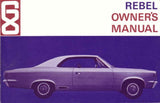 Owner's Manual, Factory Authorized Reproduction, 1968 AMC Rebel