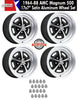 Magnum 500 Wheel, 17x7" Satin Aluminum, Set of 4 With Center Caps & Lug Nuts, 1964-88 AMC, Rambler, Eagle - AMC Lives