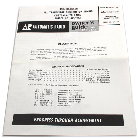Radio Owners Manual, 8991321, 1964 Rambler American - AMC Lives