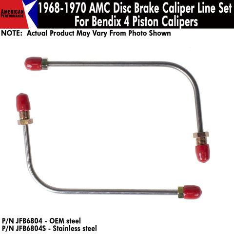 Disc Brake Caliper Line, Front, Bendix Style, 1968-1970 AMC (OE Steel or Stainless) - Drop ships in approx. 2-4 weeks