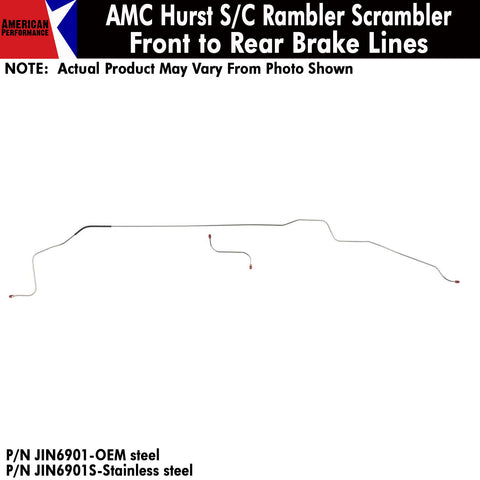 Front To Rear Brake Line, Front Disc, 1969 Hurst S/C Rambler (OE Steel or Stainless) - AMC Lives