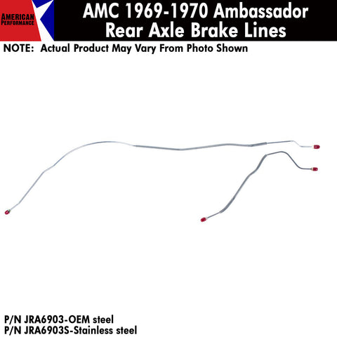 Rear Axle Brake Line, 2-Piece, Front Drum, 1969-70 AMC Ambassador V-8 (OE Steel or Stainless)