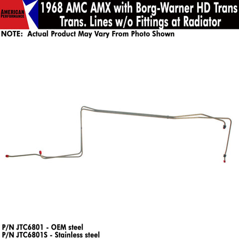 Transmission Lines, Borg-Warner HD Automatic w/Fittings At Radiator, 1969 AMC AMX (OE Steel or Stainless) - Drop ships in 2-4 weeks